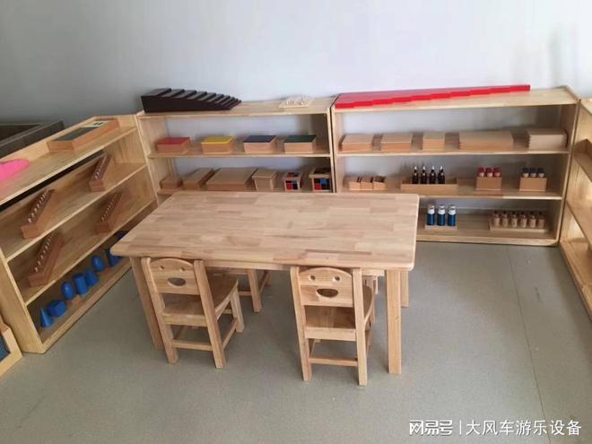 宁幼儿园卡普乐积木新葡京娱乐广西南(图1)